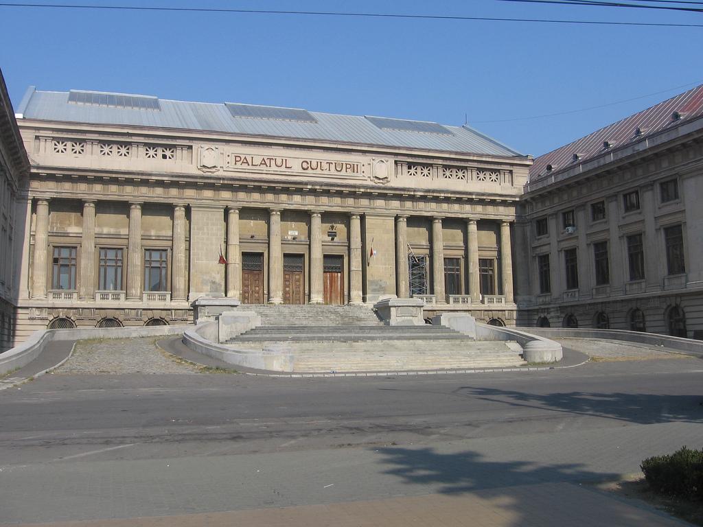 Palatul Culturii din Ploiești